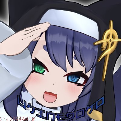Unityを使ってR18ゲームを制作しています
3D技術を駆使していろいろやっていきます。
こちらはDLでのコミュニティ広報用アカウントとなります。
Unity技術系は→@nekonomia8031P
R18などのリツイートなど遠慮なく運用していくので注意してください。
※投稿物のAI学習は禁止です