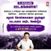 natrajkumar (@kumarmadurai) Twitter profile photo natrajkumar (@kumarmadurai) Twitter profile photo