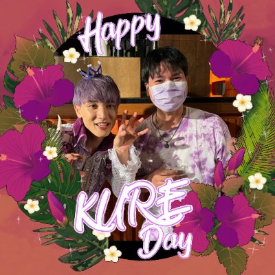 wansonic1206's profile picture. 椀た参上！ナースマン！ゲイです！ＨＯＴ ＳＯＮCは永久に不滅！推し怪獣はヒョウガラヤン！推しキャラクターはピヨ丸！トリハナは永遠！エンドレス村解散も村存続！二丁魁きまる日が紅推し！レミーは心の支え！嘘に溺れてる🃏保田圭鈴木香音は伝説！うたごえぽろぽろ推し！