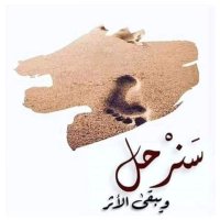 Amjad Behaider (@amjadbehaider) Twitter profile photo