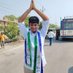 Reddy jaganism ysrcp (@jvenkatasivaku2) Twitter profile photo Reddy jaganism ysrcp (@jvenkatasivaku2) Twitter profile photo
