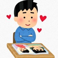 青春時代のあの子【2nd】 (@sustena2_0111) 's Twitter Profile Photo 青春時代のあの子【2nd】 (@sustena2_0111) 's Twitter Profile Photo