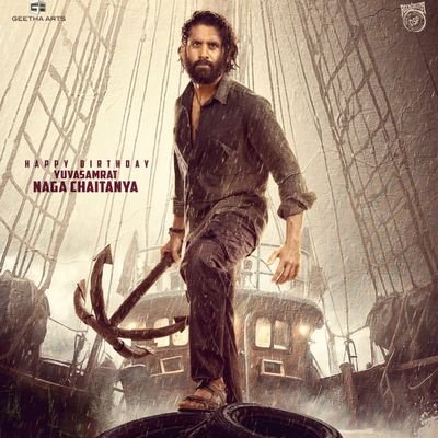 Kishore45486498's profile picture. King