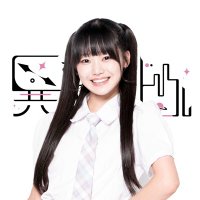 美來 巫琴(みく みこと) (@ijigen_pd_mkt) 's Twitter Profile