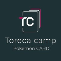 トレカキャンプ大須店【イベント】 (@torecacampevent) 's Twitter Profile Photo トレカキャンプ大須店【イベント】 (@torecacampevent) 's Twitter Profile Photo