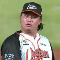 w (@terencewang1207) 's Twitter Profile