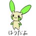 はう (@haufin7) Twitter profile photo はう (@haufin7) Twitter profile photo