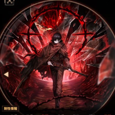 liZuuUqzvr34505's profile picture. リンバス初心者🔰