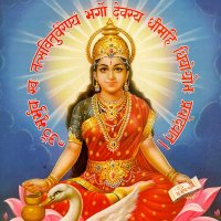 Ajay kumar (@ajaykum64696609) 's Twitter Profile