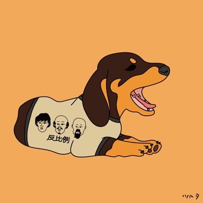 エリスさんのプロフィール画像