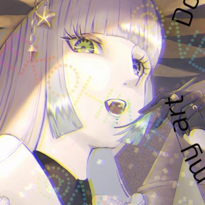 nemrinekohime's profile picture. 新垢|アメリカ→千葉→東京→福井|23年北辰賞|artbook様「fantasy2025」掲載(7月27日発売)|TCM1参加|skeb実績3件(10月頃募集再開予定)|お仕事nemrinekohime@gmail.com|詳細は下記リンク(更新できず情報古いです)