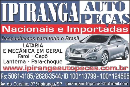 FAROL, PARA-CHOQUE, LANTERNA, CAPO, RETROVISOR, PARA-LAMA, PARA-CHOQUE, E PEÇAS EM GERAL. NACIONAIS E IMPORTADOS. ENVIAMOS PARA TODO O BRASIL