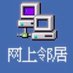 我配音我打 (@wo17992) Twitter profile photo