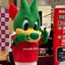 あやね (@urawareds1002) Twitter profile photo あやね (@urawareds1002) Twitter profile photo