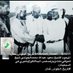 Fahad Al Balushi (@fahad2023ms) Twitter profile photo Fahad Al Balushi (@fahad2023ms) Twitter profile photo