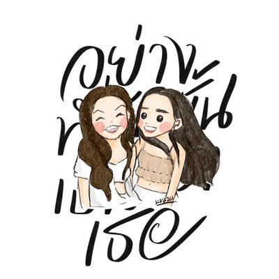 mheeyaaa's profile picture. 🐨🐰🇻🇳