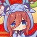 乃愛🩵三玖の会🥞No.2 (@noasime396pqvix) Twitter profile photo 乃愛🩵三玖の会🥞No.2 (@noasime396pqvix) Twitter profile photo