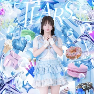 ⋆⸜ 💙TEARSあおいろ担当💙⸝‍⋆@TEARS2022