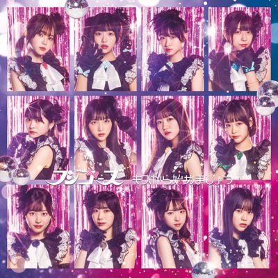 kl9NIlByjl73678's profile picture. ベテランです。よろしくお願いします。