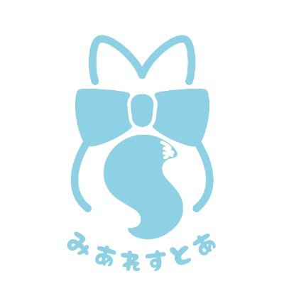 VRChat向けの衣装やパーティクルを販売中🎀🐾
VRChatライフをもふもふかわいく!きらきら彩ってみませんか?
オーダーメイドパーティクルも受付中!DMからお気軽にご相談くださいっ✨
#みあれすとあ
オーナー:音琴みあ ( @miaresu_VR )