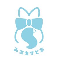 みあれすとあ (@miarestore_vr) 's Twitter Profile Photo みあれすとあ (@miarestore_vr) 's Twitter Profile Photo