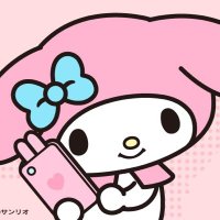 U (@erkstm1) 's Twitter Profile