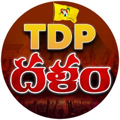 ForNarayana's profile picture. 