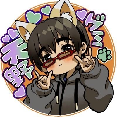 A__GUMI's profile picture. 安城商店街アイドル「看板娘。」現場の人。AriAdne、長谷川まいさん、おんまゆずも好き。元知多娘。現場の人。元高浜市PR隊とりっ♡恋の現場の人。その他色々。かき氷、唐揚げ、チェリオ、プロレス、競馬、野球、サブカル好きで最近はポケポケ、ウマ娘。ツイキャス配信、YouTube『おしゃべりつぐみ』やってます。出会いに感謝。