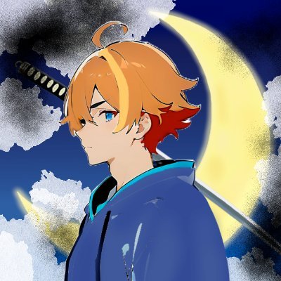 yuuch_vtuber's profile picture. 現役学生の趣味で気ままに楽しく活動する配信者！🌙(Vtuber…？)｜個人勢｜暇な時にshort投稿＆配信｜セルフ受肉V？ / APEX / #あみぐら 三日月悠真 / #三日月ユウ