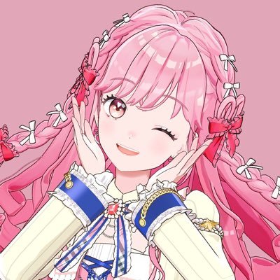 みえる、みえる、スーパーアイドルになってる未来がみえる、姫乃みえる(ひめのみえる)です!💌🩷🐸 今日一日にきらめきがありますように✨ 🏫公式サイト:https://t.co/FC8VKXjMfD
