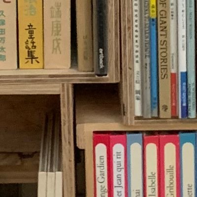 空き瓶Books (@akibinbooks) / X