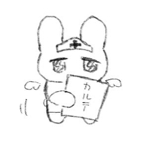 薄 うさぎさんのプロフィール画像