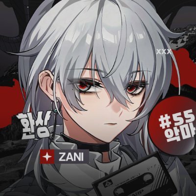 BUSINESS ACCOUNT ā Genshin Piloting Service | Weekly (0/3) | Monthly (0/2) ā
openk sesuka hatišš»āāļø