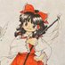 Reimu watsap (@incidentsolvera) Twitter profile photo Reimu watsap (@incidentsolvera) Twitter profile photo