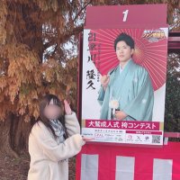 ゆう (@yuueagles_luv) 's Twitter Profile
