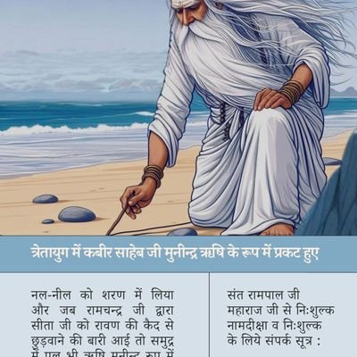 SurajMishr60480's profile picture. 