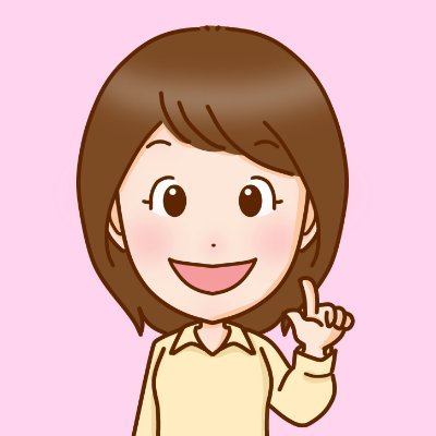 Canvaであなたのビジネスをバックアップします!🔥|
スライド|X図解|サムネイル|LINEリッチメニュー|インスタグラム投稿用デザイン|お任せください!|
かんなさんCanvaメイトVIP-0期生|
12歳👦10歳👧子育て中|お問い合わせはDMまで☝️