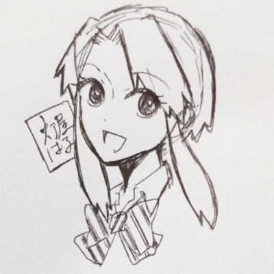 灯屋はるさんのプロフィール画像