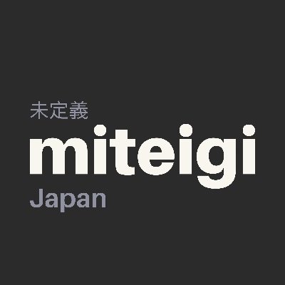 miteigi_japan's profile picture. Modern Japanese Aspiration.
Shop casual clothes & home decor at miteigi. Our style is clean and confident, contemporary, everyday fresh.
#HowYouLoveJapan