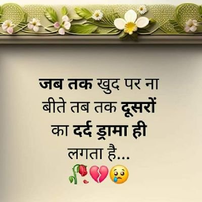 HameemK01115199's profile picture. 💯%  Follow.  Back.🎁🎁