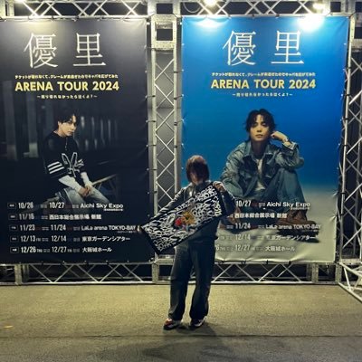 emi10121990's profile picture. ゆーりんちフレンド欲しいです❤️只今『ゆーりんちの方々と繋がろうキャンペーン』中なので、いいね👍くれた方フォローします🎶無言フォロー失礼します🙇