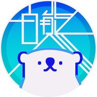 白熊 (@bornshirokuma) 's Twitter Profile Photo 白熊 (@bornshirokuma) 's Twitter Profile Photo