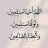 Abuukarsabriye's profile picture. Hiiraan Buulaburte