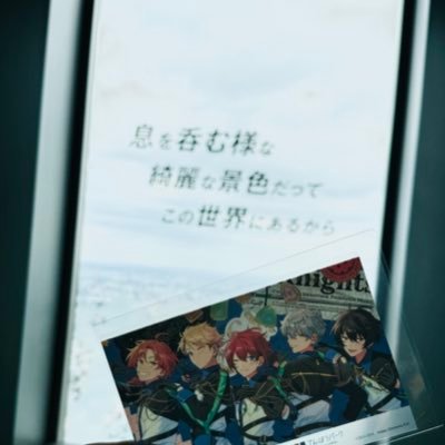 海老マヨさんのプロフィール画像