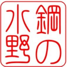 愛知で天井クレーンの設計請負や計算書づくりをしています。
小さな会社の経営と、鋼構造の未来をどう両立させるかを考えています。
@kodankobo の中の人
https://t.co/WRpfKmPDnt
https://t.co/uoPDv4e9bG
