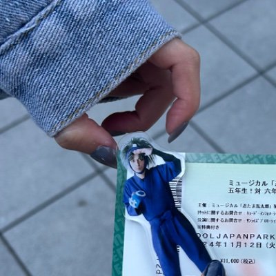 20⤴︎┊ 忍ﾐｭ┊ 刀ﾐｭ ꪔ̤̱ꪔ̤̱ꪔ̤̱取引メイン