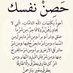 عزي عزوز (@alhattam55) Twitter profile photo عزي عزوز (@alhattam55) Twitter profile photo