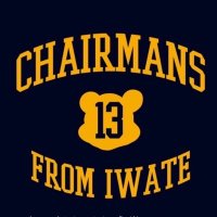 chairmans(チャーマンズ)公式 (@chairmans_iwate) 's Twitter Profile Photo chairmans(チャーマンズ)公式 (@chairmans_iwate) 's Twitter Profile Photo