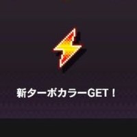 ア オ イ (ship10) (@hts5bx2i7mk2) 's Twitter Profile
