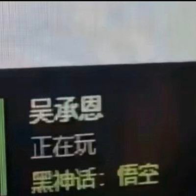 大家好,这里是晨星,06年,生理和心理性别都是男,梦想当小男娘(但还没实现,努力减肥中),有精神病服药中,目前不自残,但od,就先这么多吧……不知道简介写些什么好。